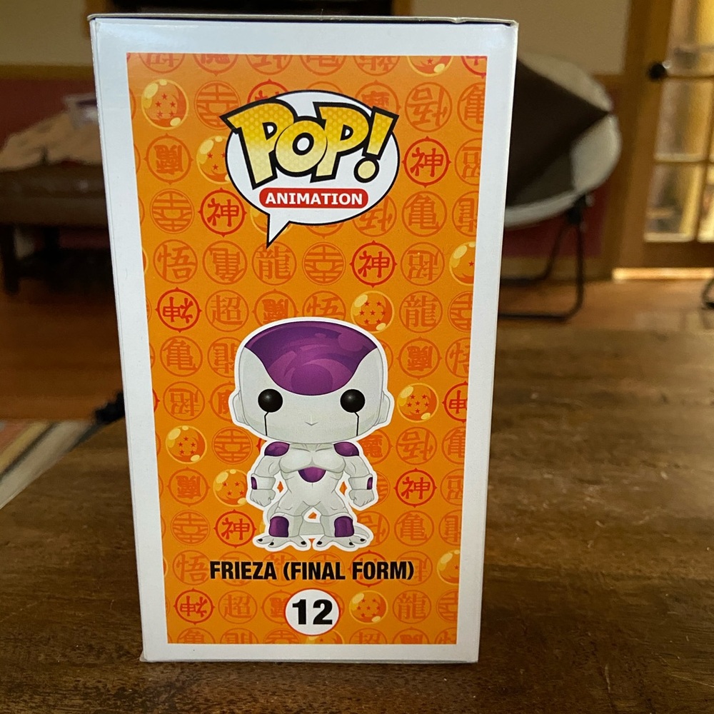 frieza (final form) funko! pop